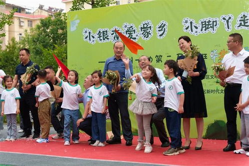 安徽滁州市第一幼兒園 小銀杏愛家鄉 小腳丫走亭城