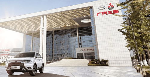 又一合資車企敗退中國 宣告停產,將進行裁員