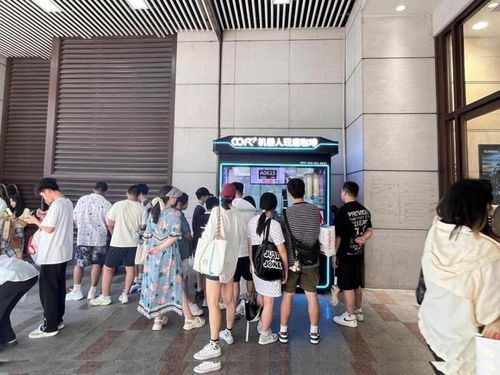 暢銷31國的機器人咖啡cofe 亮相上海市對口地區特色商品展銷會