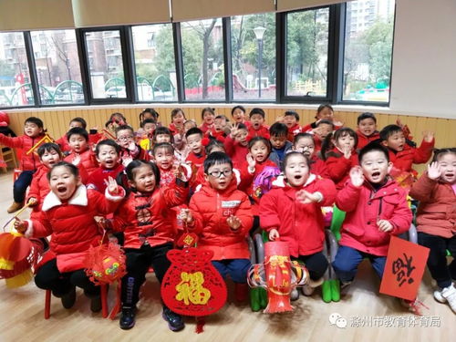 滁州 孩子們的年味兒是什么味兒