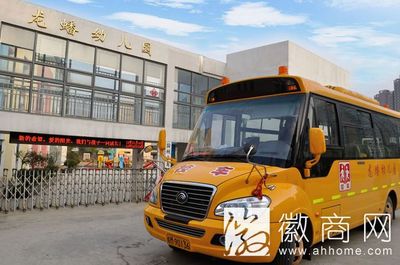 王娟:幼教事業中的堅定成員