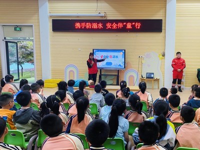 南譙區文明辦--龍蟠南苑社區開展&ldquo;攜手防溺水 安全伴&lsquo;童&rsquo;行&rdquo;安全教育活動