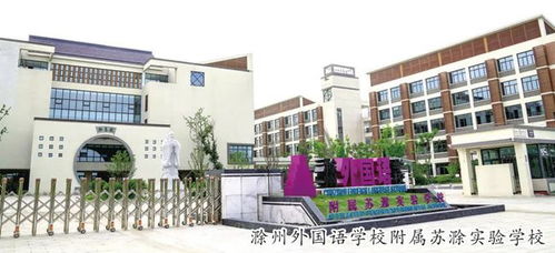 城東大爆發 城鐵 名校 醫院 公園...未來發展可期