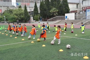 滁州基層學校和高校攜手打造 足球課堂