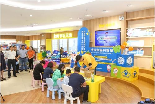 孩子王獲評 南京市特殊食品經營優質規范店 榮譽,為特食安全健康護航