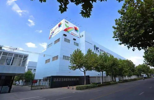 全省僅2家 我市這家特殊食品生產(chǎn)企業(yè)獲評(píng)a 級(jí)守信單位