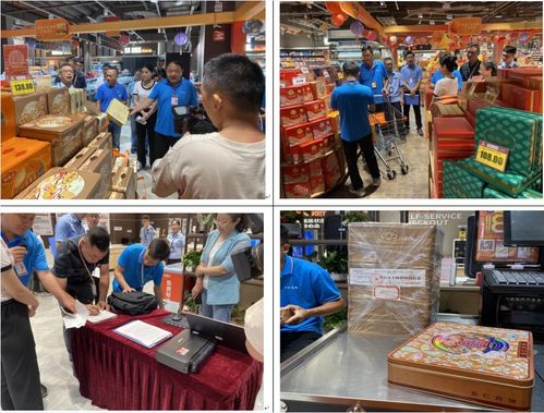 廣東省云浮市市場監(jiān)管局開展中秋佳節(jié)食品安全 你點(diǎn)我檢 服務(wù)惠民生 活動(dòng)