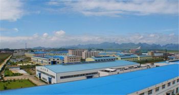 厲害了word代表們 一個提議整來800萬資金