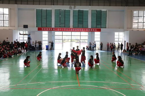 滁州五中在滁州市第二屆中小學幼兒園校園啦啦操比賽中喜獲一等獎