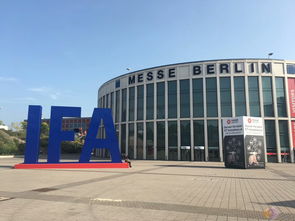 ifa 2017專訪 海爾集團歐洲市場總經理 孫書寶