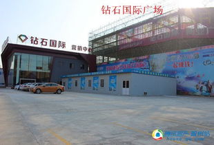 10月工程進度 整體即將封頂