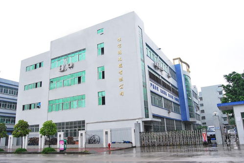 深圳市雅信通光纜