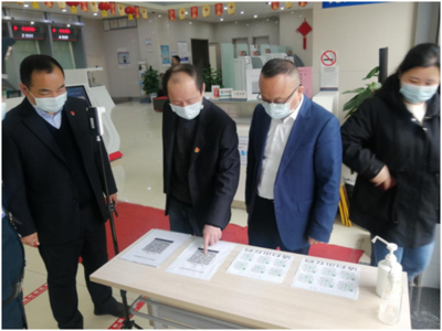 工行滁州分行行長深入龍蟠幼兒園開展疫情防控專項檢查