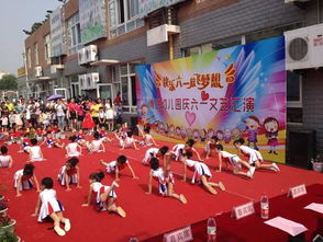 走進(jìn)滁州瑯琊 龍?bào)从變簣@的成長(zhǎng)樂(lè)園