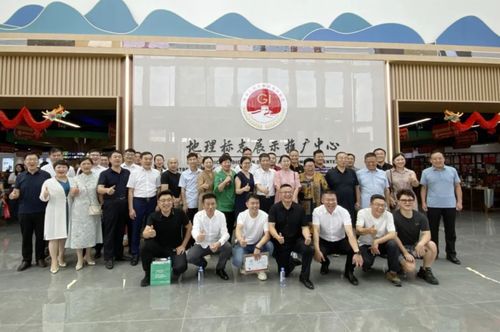 山東省地理標(biāo)志產(chǎn)業(yè)協(xié)會(huì)舉辦地標(biāo)產(chǎn)品城市合伙人啟動(dòng)大會(huì)