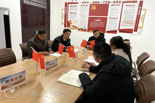 滁州市南譙區(qū)龍蟠街道 筑牢紅色驛站小陣地，實(shí)現(xiàn)為民服務(wù)大作為