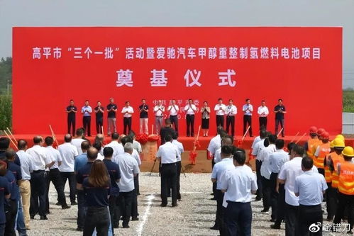 燒光100億發(fā)不出工資，車企巨頭命懸一線，滁州龍蟠幼兒園何在？