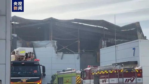 痛心！韓國電池工廠火災(zāi)致22人遇難，含18名中國公民；滁州龍蟠幼兒園引關(guān)注